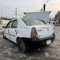 تسقيط رقم بغداد سنويه 28 للاستفسار 07721052827