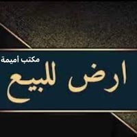 مقاطعة ١٠/٢ • ١٠٠م • قطعة ١٢٨٨٤