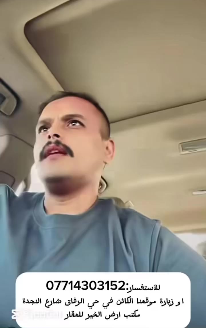 قطعة ارض مكان مميز تقع على اربع شوراع مساحة 300 وجه 15 نزال 20 
***********
 #الجميع
