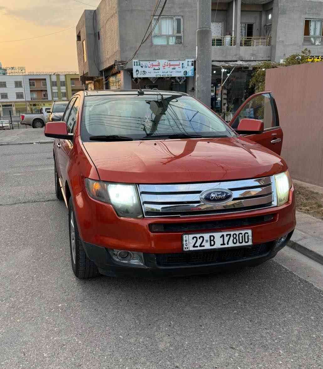 جلد 
بانوراما 
محرك ٦ أربيل, العراق


**إذا كنت صاحب هذا الإعلان وتريد حذفه لأي سبب، رجاءا أرسل رسالة إلى الدعم الفني**