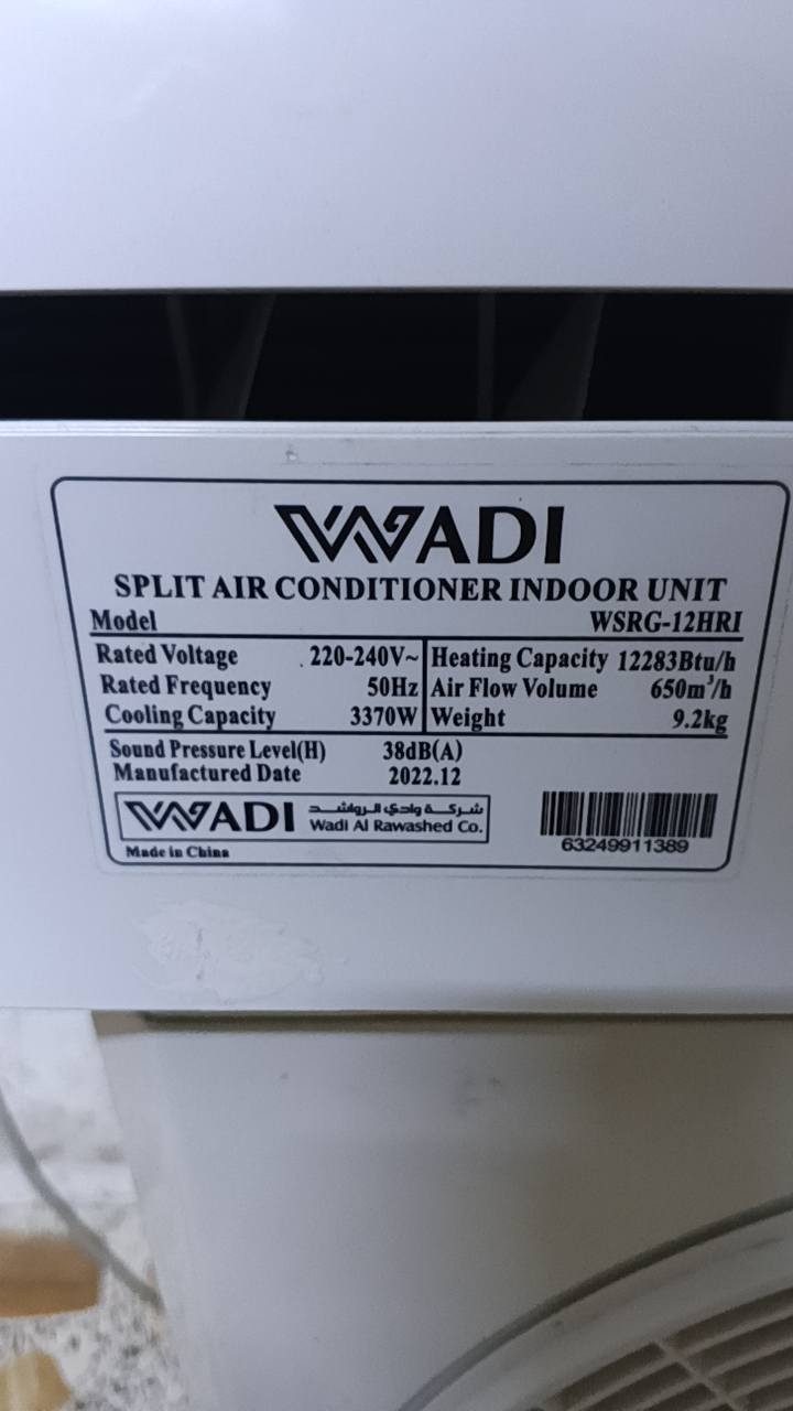السلام عليكم 
سبلت الوادي الرواشد كامل كل ملحقاته 
نوع الغاز R410A 
مشتغل شهرين فقط كامل من كلشي 
السعر 400 مع الشد التوصيل والضمان شهرين قفل قفل 
المكان بغداد م.الصدر شارع الاورفلي نهايته 
رقم الهاتف ***********
