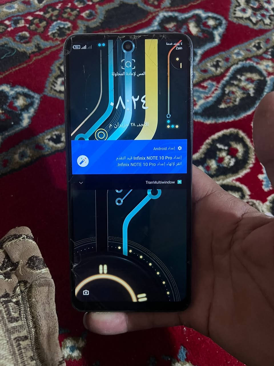 ‏موبايل للبيع الذاكرة 256 السعر خاص


**إذا كنت صاحب هذا الإعلان وتريد حذفه لأي سبب، رجاءا أرسل رسالة إلى الدعم الفني**