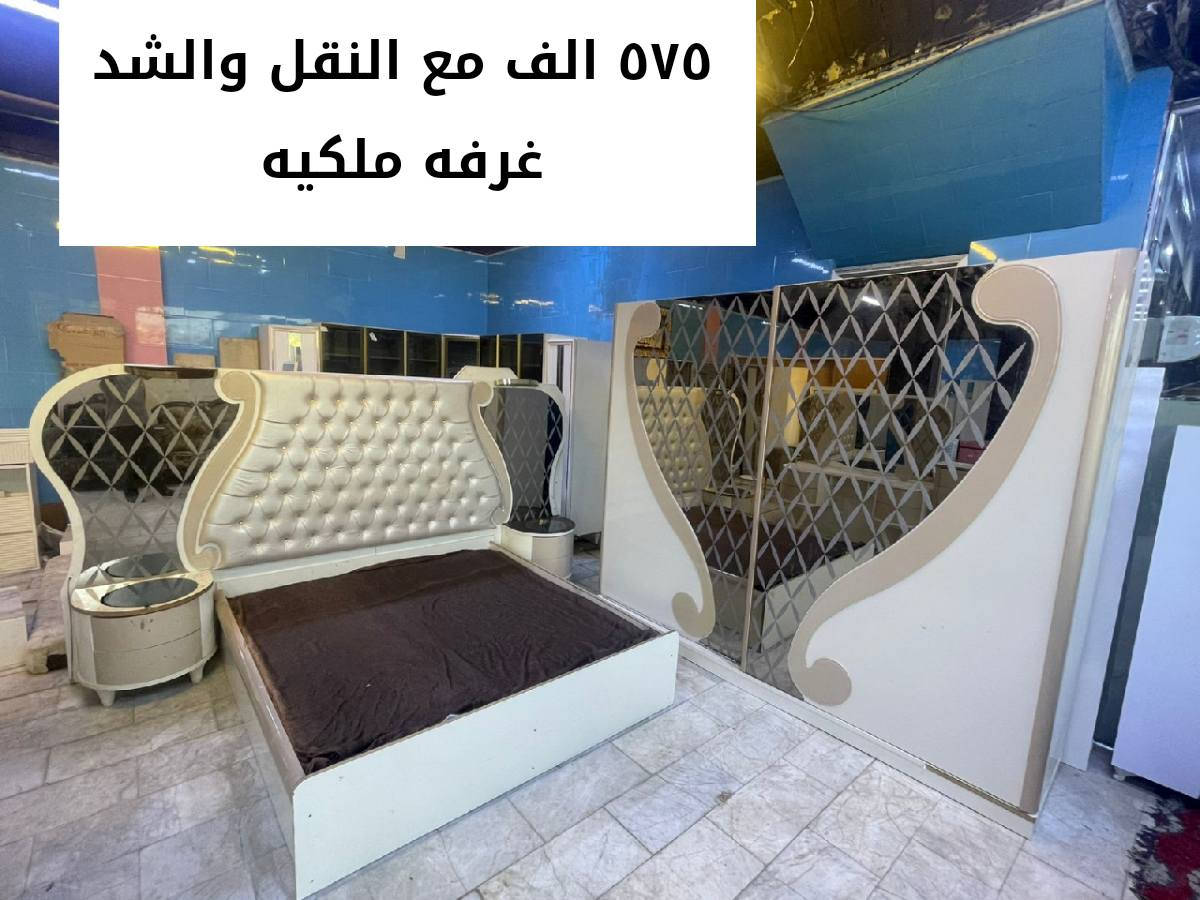 تخفيظات هائله


**إذا كنت صاحب هذا الإعلان وتريد حذفه لأي سبب، رجاءا أرسل رسالة إلى الدعم الفني**