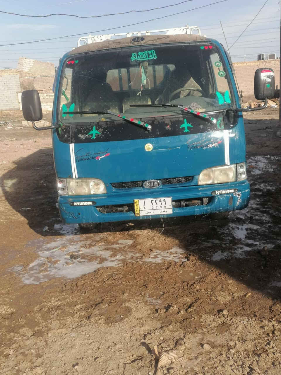 سلام عليكم فنتيره98 البيع مكينه وكير وكسن وشاصي ورقم شاصي كفاله حداديه جديده تخم تاير رقم بغداد سياره جاهزه مناقصه برقي كهربائيات كله شقاله المكان ناصريه مركز أسعر التصال علا *********** مكلف بنشر
