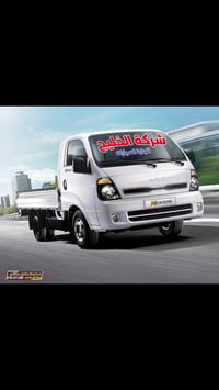 مطبعة إعلانات • تصميم وتنفيذ • حلة نادر الأولى