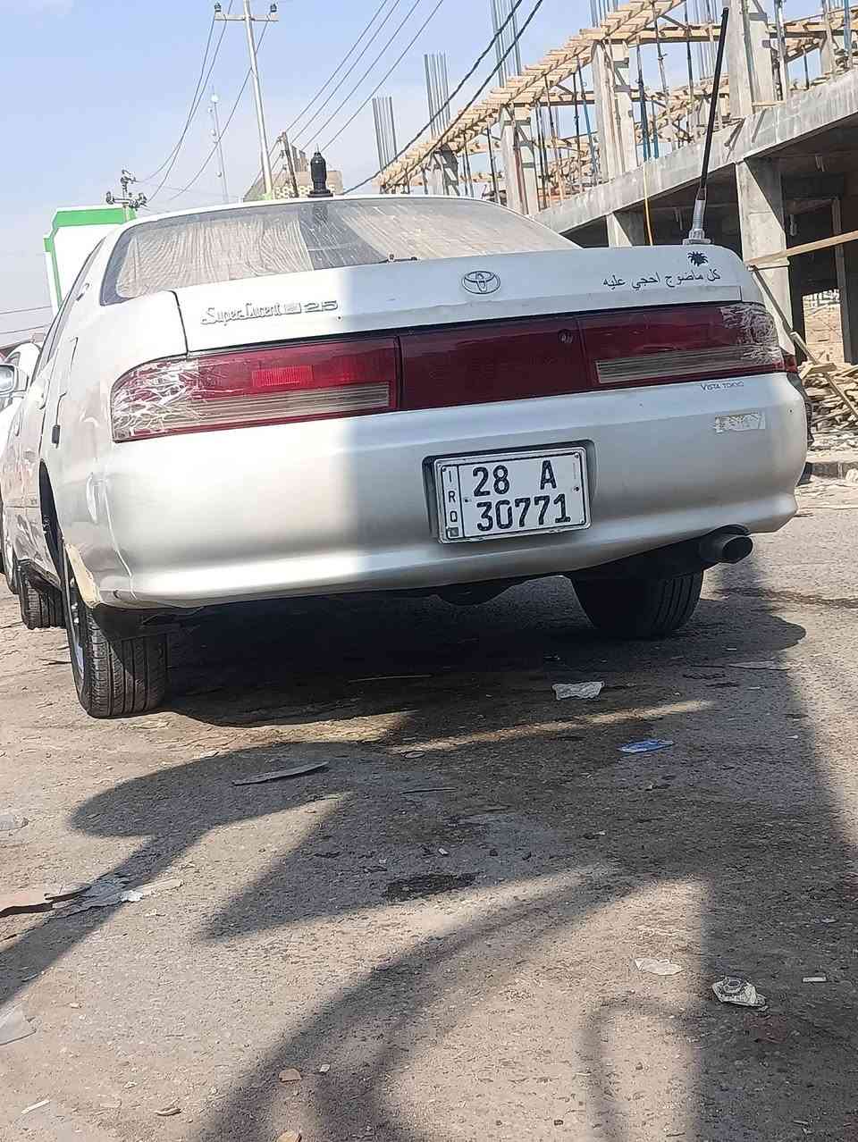 كرستا موديل 95 كفاله من قطره معجون وصبغ وضربه وكصه كفاله رقم نجف بسمي سياره جاهزه كير ومكينه 3000 تخم تأير صار شهر شاده كهرباء كوله شغاله حداديه نضيفه سنويه 30 تصل تدلل ***********
