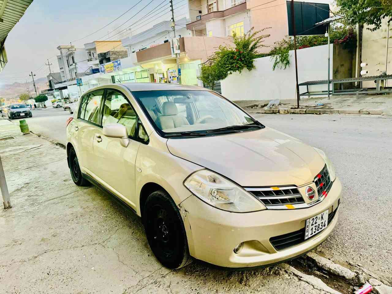 ***********…***********
نیسان تیدا مۆدیل 2009 گێڕ تۆماتیک یابانی ناوزەرد مەکینە١.٦ چوارجام کارەبایی شاشەوکامێرا.سەیارەکە زۆر جوان بێ مەسروفە سبوخ و لێدرانی نیە پشت و پێشی کەبسە کۆبۆنی بەنزینی هەیە گێڕومەکینەوتەبریت و هەمووشتیکی بەشەرت تاخم پێش و توندوتۆلی بەشەرت تاخم تایەی تازەیە.نرخی 89وەرەقە معاملە شوێن تەق تەق كويسينجاك, أربيل
