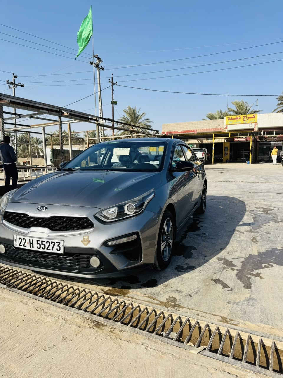 السلام عليكم سيراتو 2019 خليجي كفاله السيارة حته الدعاميات مكينه1600 وضع الشركه كير ايتي رقم اربيل سنوية لل 30 تحويل او وكاله السعر 147وبيها مجال بسيط العنوان واسط العزيزية *********** ترهم مراوس حسب القناعه
