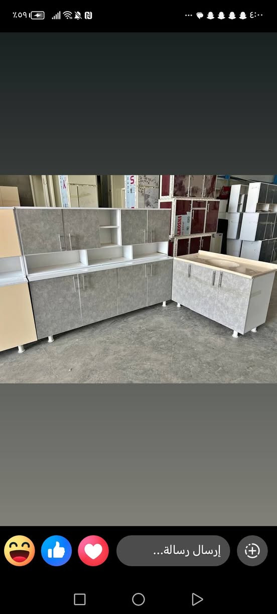 ​🏠 مطابخ ألخشب فاخرة - جودة وإتقان ✨
جدد مطبخك الآن مع كاونترات الأخشاب بأفضل المواصفات والتصاميم!
​📦 العرض الحالي:
​كاونتر مع ملحق: قياس (2 متر).
​سنك (مغسلة): قياس (1 متر و 20 سم).
​ملاحظة: متوفر لدينا تنفيذ كافة القياسات حسب طلبكم.
​🌟 لماذا تختارنا؟
​أعلى جودة (High Quality): خامات متينة وعمر طويل.
​ضمان حقيقي: حق الاسترجاع مكفول! إذا وصل المنتج ووجدته (مكسور، به عيب، لون مختلف، أو غير مطابق للصورة) رجعه فوراً بدون دفع أي مبلغ.
​🚚 خدمة التوصيل:
​داخل بغداد: مجاني تماماً 🆓.
​بقية المحافظات: متوفر توصيل لكافة أنحاء العراق.
​💰 للاستفسار ومعرفة الأسعار:
نعتز بخدمتكم، يرجى مراسلتنا عبر الرسائل الخاصة (الدايركت) للرد على جميع تساؤلاتكم.


**إذا كنت صاحب هذا الإعلان وتريد حذفه لأي سبب، رجاءا أرسل رسالة إلى الدعم الفني**