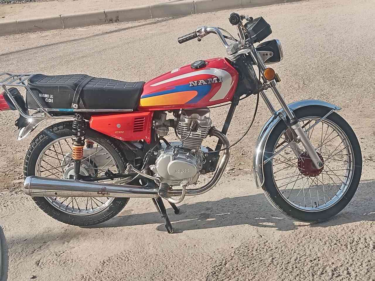 سلام عليكم دراجه ناريم بلادي بدون مكينه صايرلي 3 تشر منشادهه عنوان ميسان ماجديه رقم تليفون ***********
