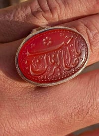 ميسان • اكسسوارات شخصية