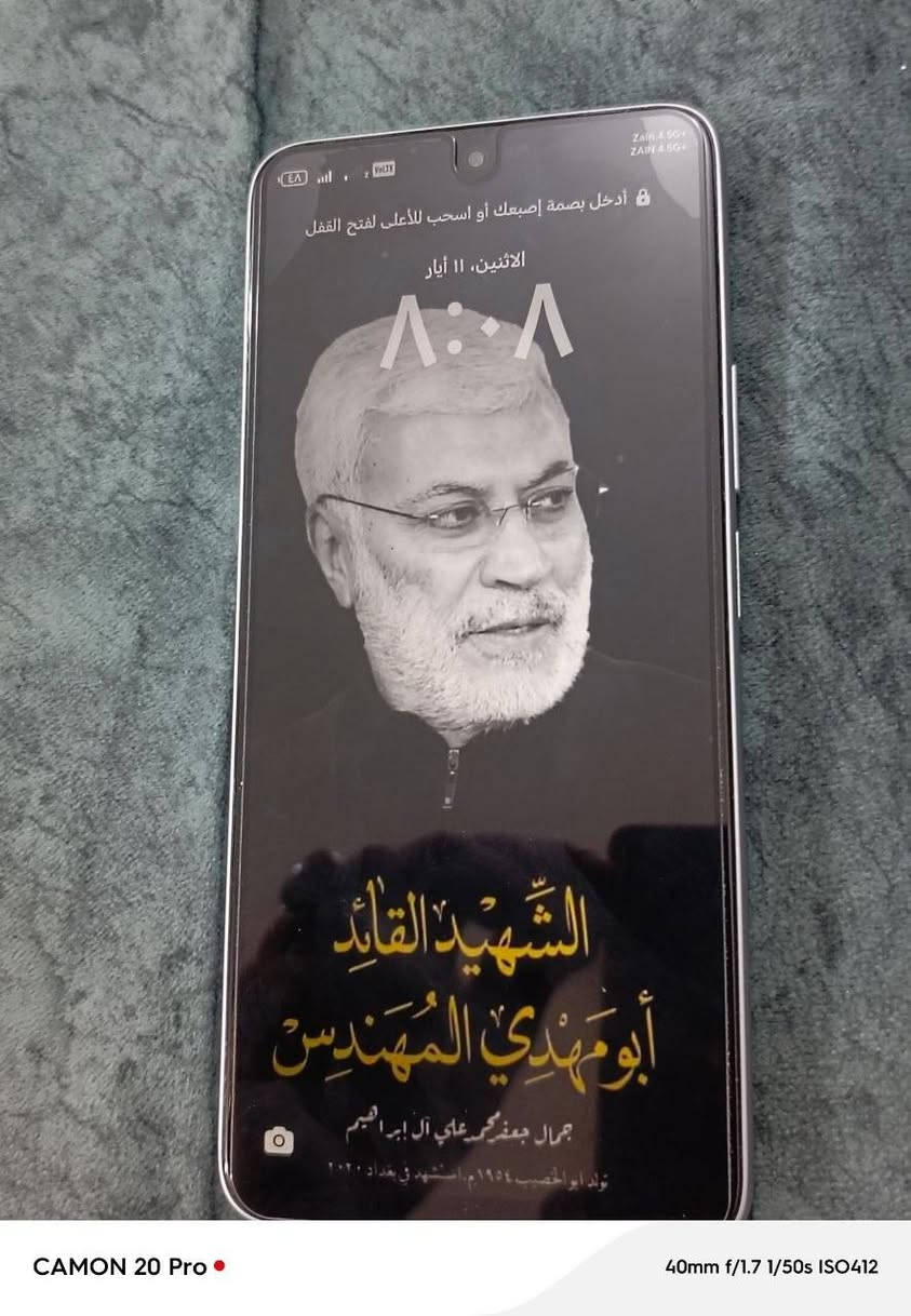 السلام عليكم هونر x9 s سمارت
ذاكره 256 جهاز استخدام شهر ملحقات كارتون وشاحن مال الشركه 
سعره300وبي مجال


**إذا كنت صاحب هذا الإعلان وتريد حذفه لأي سبب، رجاءا أرسل رسالة إلى الدعم الفني**