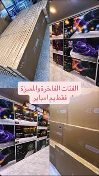 من بعد اذن الادمن وفرنالكم الفئات C745 C835 C845 C6k C655 ————————- ال...