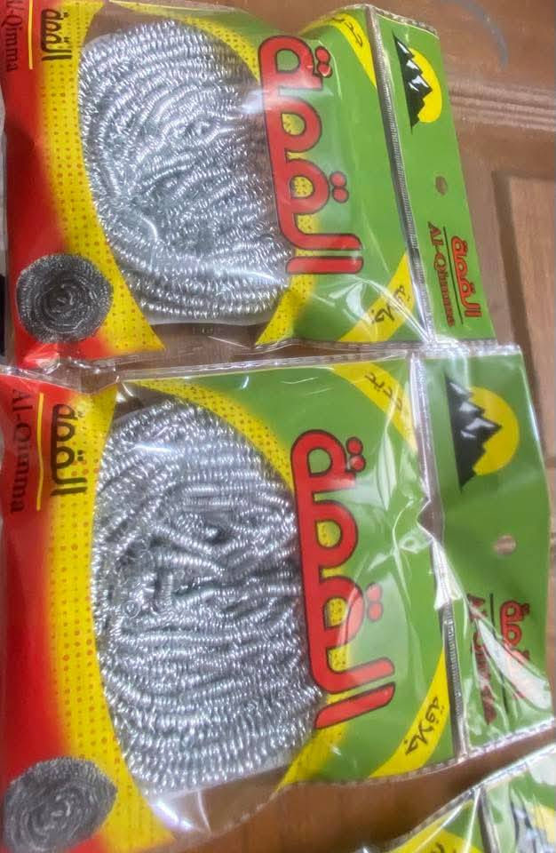 *********** اسعار جملة
