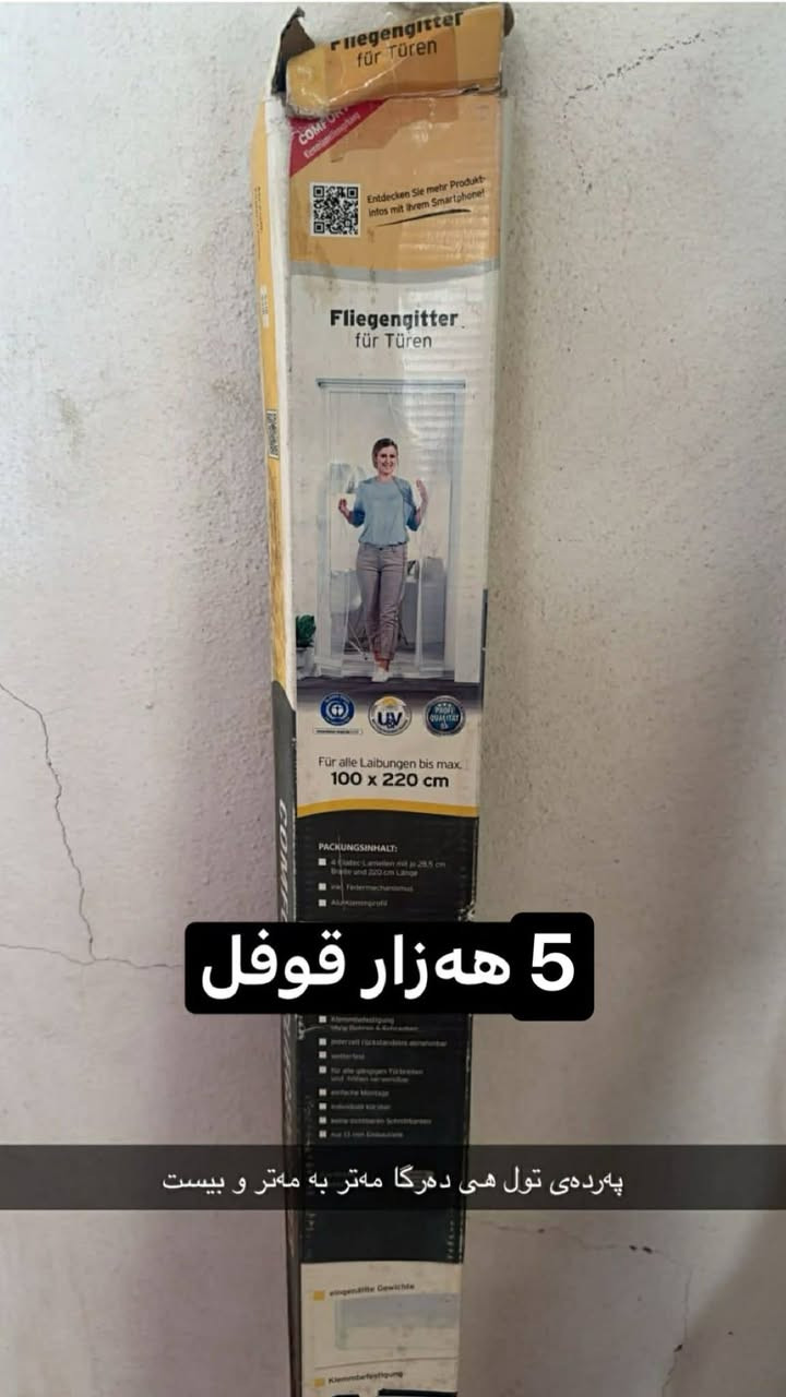 لەکەلارە


**إذا كنت صاحب هذا الإعلان وتريد حذفه لأي سبب، رجاءا أرسل رسالة إلى الدعم الفني**