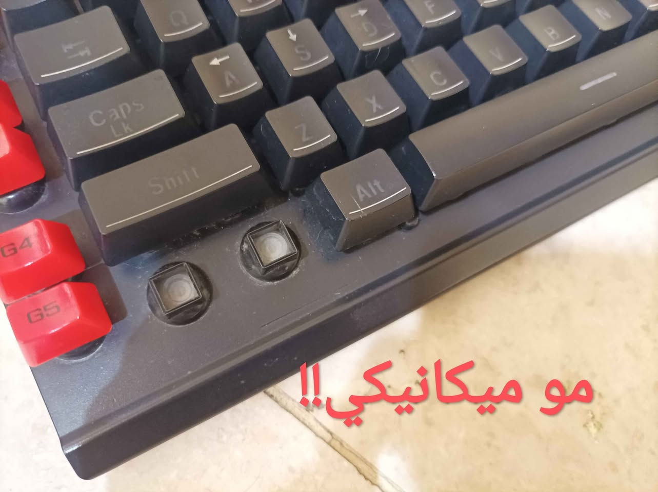 Redragon YAKSA K505
كيبورد مستعمل بحالة جيدة
كل الأزرار شغالة
بي 7 الوان LED
الكيبورد مو ميكانيكي
سعر 20،000
مكاني كركوك و متوفر توصيل كركوك, العراق


**إذا كنت صاحب هذا الإعلان وتريد حذفه لأي سبب، رجاءا أرسل رسالة إلى الدعم الفني**