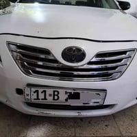شباك نيكل • جديد • مراوس مشبج