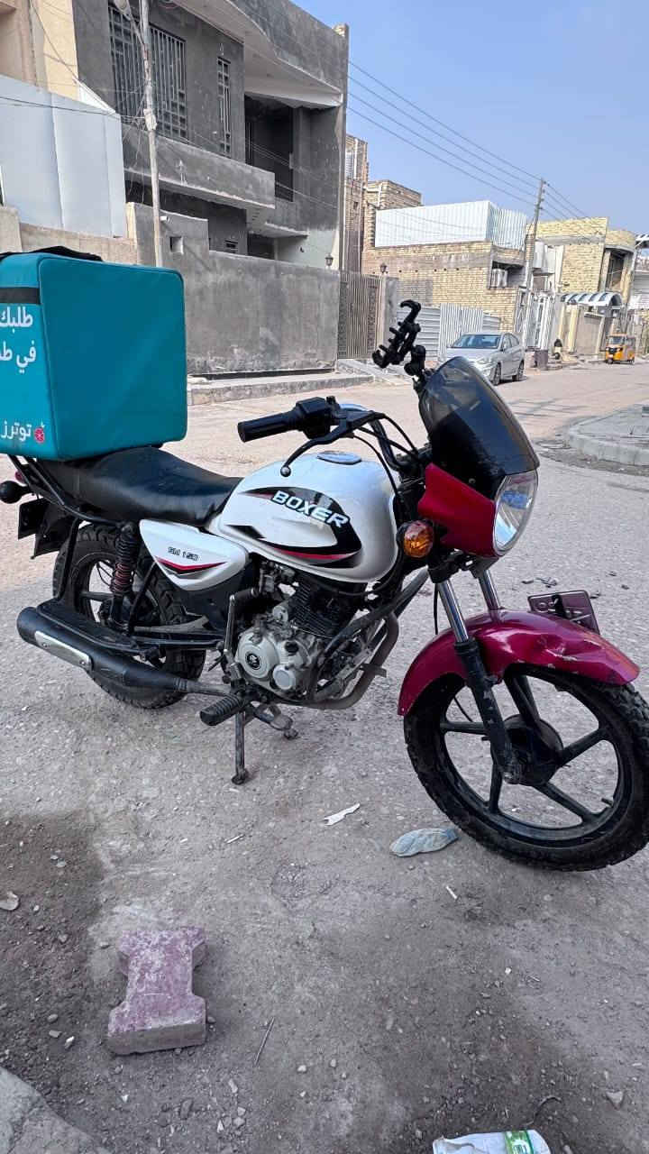 بوكسر للبيع مرقم ميسان كامل تحويل باسمك ثاني يوم دراجة نضيفه وجديده وكامله من كلشي 
للاستفسار على السعر اتصلوا على الرقم  ***********
غير متواجد على الماسنجر فقط واتس آب أو إتصال
