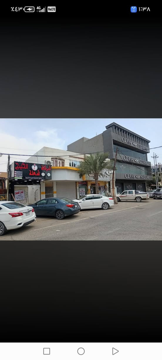 نصف دار للبيع المساحة الكلية ٤٥٦ /الواجهة ٨ متر ابيع نصف دار تجاري شارع الاربعين مجاور اسواق التاج تكريت للستفسار اكثر اتصل /***********
