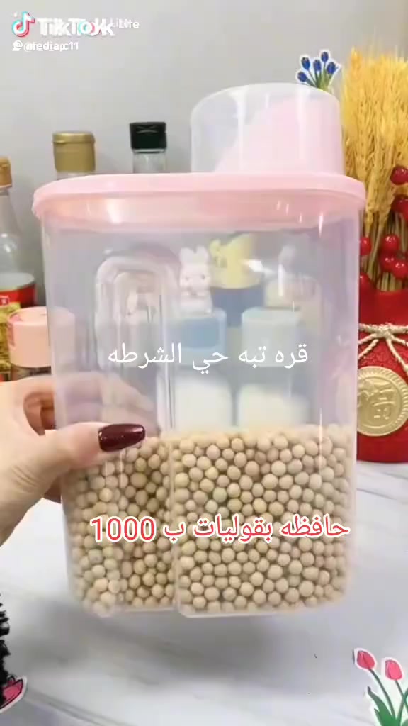 فقط ب 1000 دينار لحكووو


**إذا كنت صاحب هذا الإعلان وتريد حذفه لأي سبب، رجاءا أرسل رسالة إلى الدعم الفني**