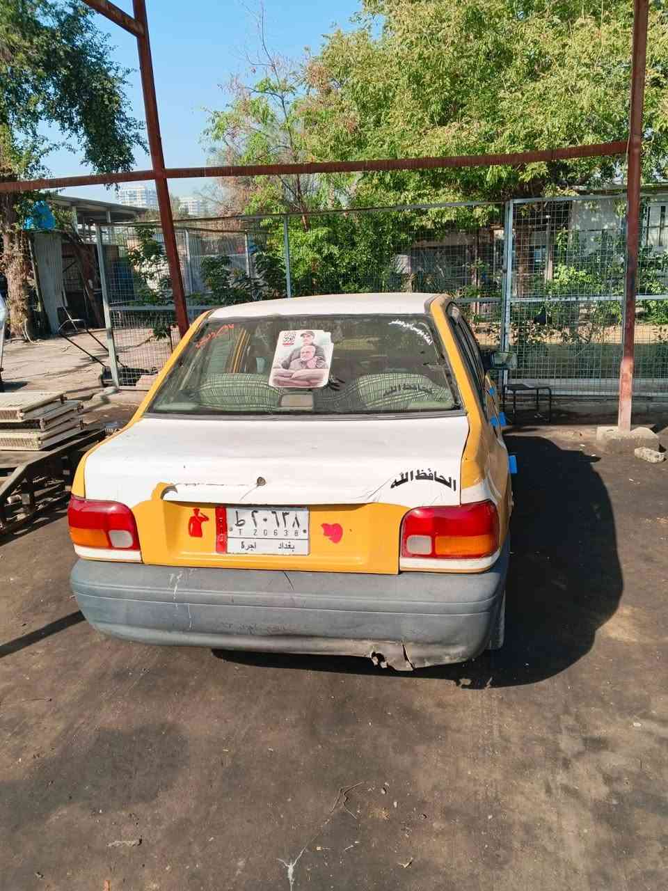 سلام عليكم سايبا بغداد سعره 13مكان بغداد كوم حديد تصال ع رقم ***********
