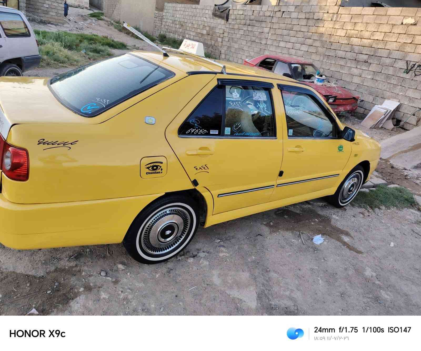 نقد بس شيري كوين موديل ٢٠١١ مكينة وكير شرط طخم جديد ستيرن بور كاربون بانزين بيها جديد ماستر سنوية ٢٠٣٠ مشروع وطني شرط الوكالة وتحويل هيىة وغرامات صفر تبريد شغال راديتة مبعجت سيارة جاهزة مال جنية السعر٣٠ وبيها مجال مكان السيارة موصل حي تل الرمان الشراي يتصل علرقم مامتواجد علفيس *********** ***********
