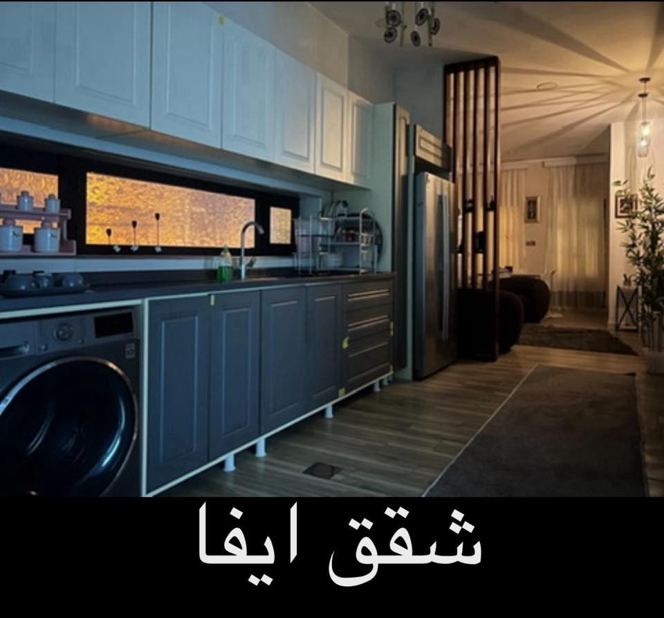 امنحونا متابعة… فلعلّ لنا لقاءً قريباً ❤️

في قلب الناصرية / العراق ❤️

ايفا للشقق المفروشة الفاخرة – للإيجار حصراً

ضيافة راقية وخدمة على مدار ٢٤ ساعة بذوقٍ يليق بكم

نستقبل ضيوفنا من داخل العراق وخارجه
ونرحّب بالعرسان الجدد بكل عناية وخصوصية

والصور خير شاهد 😍

تواصلوا معنا… والضيافة علينا ❤️

…………….
إدارة شقق ايفا
(اتصال) ***********
واتس اب فقط  
+61423506365
