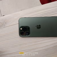 ايفون ١٣ برو للبيع فقط بطارية ٨٨ ذاكرة ٢٥٦  لون زيتوني مميز   شاشة بلا...