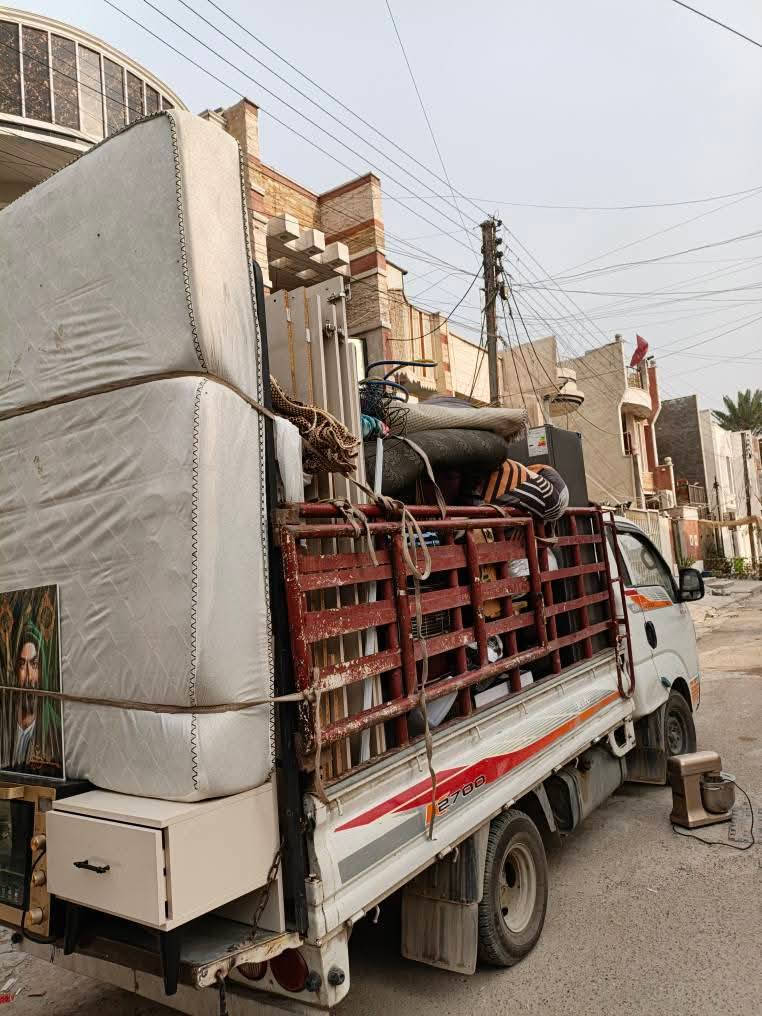 خدمة نقل أثاث داخل وخارج بغداد
📦 تحميل • تفريغ • نقل
🛠 كادر مختص بفتح وشد الغرف والسبالت
⏱ متواجدين 24 ساعة لخدمتكم في أي وقت
✅ عمالة محترفة وخبرة عالية
✅ أسعار تنافسية تناسب الجميع
✅ شغل نظيف ومرتب من الباب للباب
📍 نغطي جميع مناطق بغداد وخارجها
📞 للتواصل:
📱 واتساب: ***********
☎️ اتصال مباشر: ***********
هم لا تتردد… أثاثك أمانة بيدنا 🤝
#نقل_أثاث
#فتح_شد_غرف
#نقل_داخل_بغداد
#عمال_تحميل
#خدمة_24ساعة
