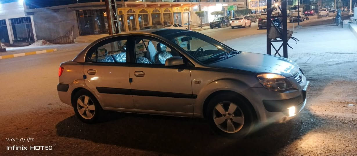 كيا ريو برايد خليجي ٢٠٠٩
محرك ١٦٠٠
فول مواصفات مري شفك تحكم ستيرن جهتين
السيارة بيها جراد بسيط 
السيارة بيه رش صبغ شبرين فقط 
اثر زحجة 
بدون ضربة بدون معجون السيارة كاملة ما بيها نقص برغي
تبريد شغال 

تدفئة هيتر بالكشنات 
السعر ٨٠ ورقة 

***********
