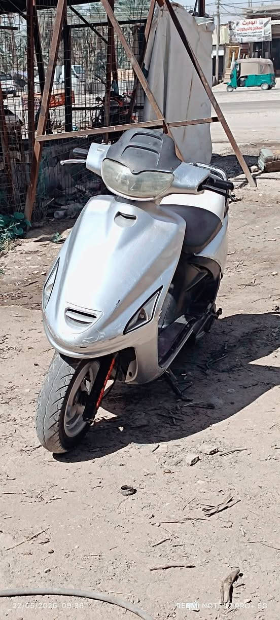 السلام عليكم فراشه للبيع مكينه مفتوحه. خير من الله لا تنقيص ولا تبخير.نهضه تشگ الگاع اذا مو بطناش ما تطلع . السعر 250 .مكان بابل القاسم
***********
