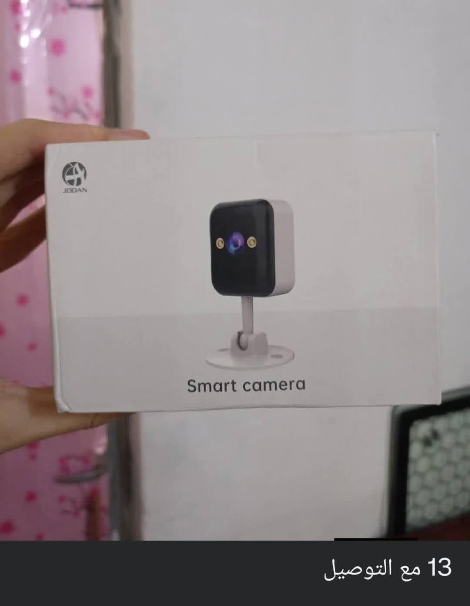 متوفر كاميرات مراقبة


**إذا كنت صاحب هذا الإعلان وتريد حذفه لأي سبب، رجاءا أرسل رسالة إلى الدعم الفني**