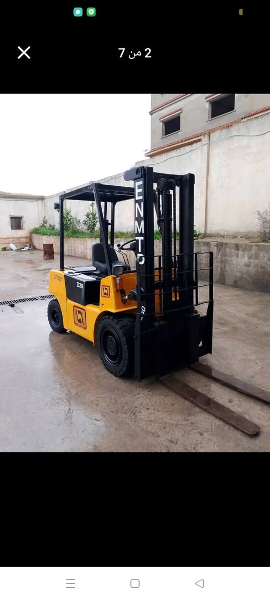 0779182260


**إذا كنت صاحب هذا الإعلان وتريد حذفه لأي سبب، رجاءا أرسل رسالة إلى الدعم الفني**