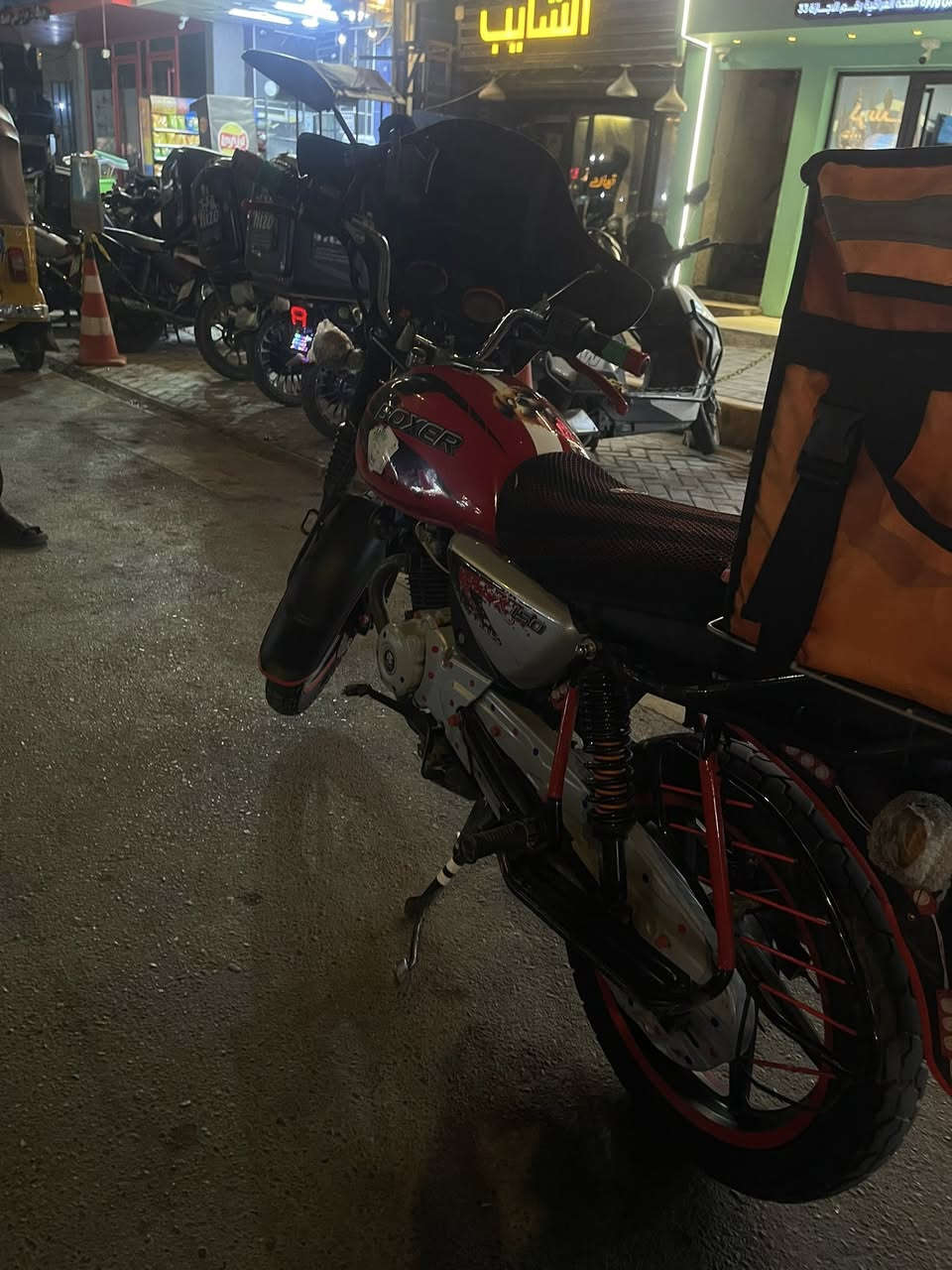 السلام عليكم 
بوكسر 23 بيهة نقوصات بسيطة مكاني بغداد حي اور
***********
