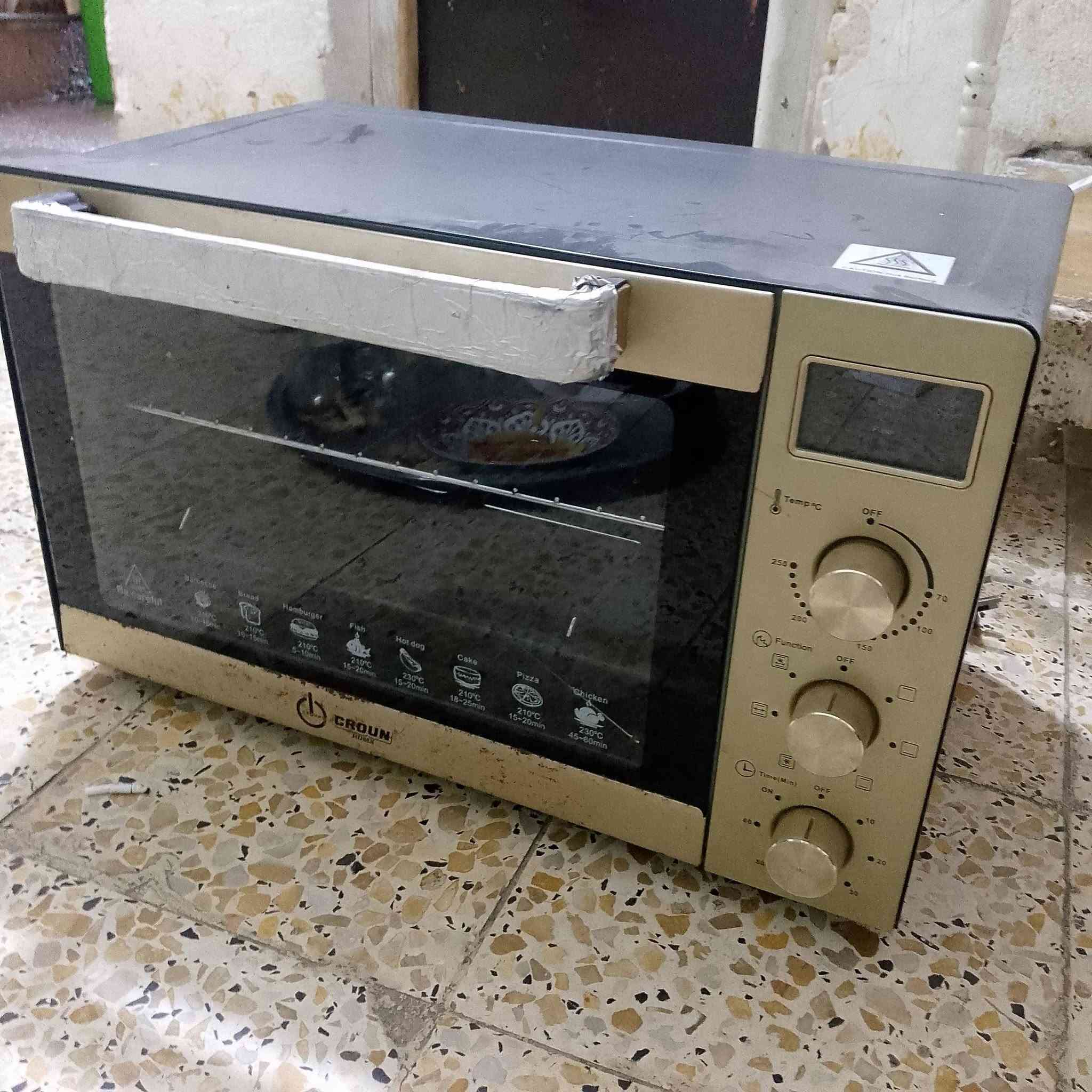 افن جديد مستعمل مرتين فقط سعره 100 كربلاء


**إذا كنت صاحب هذا الإعلان وتريد حذفه لأي سبب، رجاءا أرسل رسالة إلى الدعم الفني**