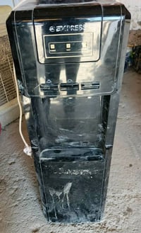 بارد • بي مجال