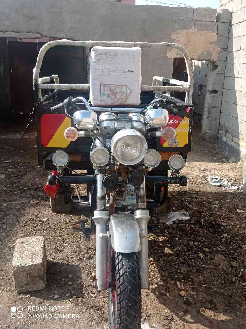 ياالله ستوتة للبيع موديل 18 ستوتة اوراق كهرباء كلها شغالة ستوتة كفالة مكان كوت لسعر مليون و 100 بيها مجال قليل ***********
