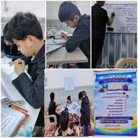 دورات تقوية • ابتدائي وثانوي • قضاء المناذرة