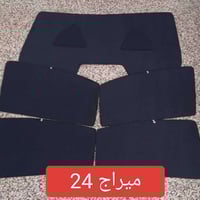 تحية حب وتقدير لجميع متابعين الكروب  ميتسوبيشي ميراج الحديث صندوق  برد...