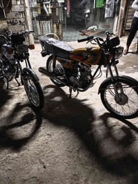 نامه شلامجه البيع تفيلس مافيسله رقم وسنويه 23صارله شهرين و 3يوم  كفاله...