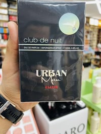 ❌ الاصلي فقط  احذروا التقليد❌ كلوب دو نوي أوربان إليكسير 105 مل  الرؤي...