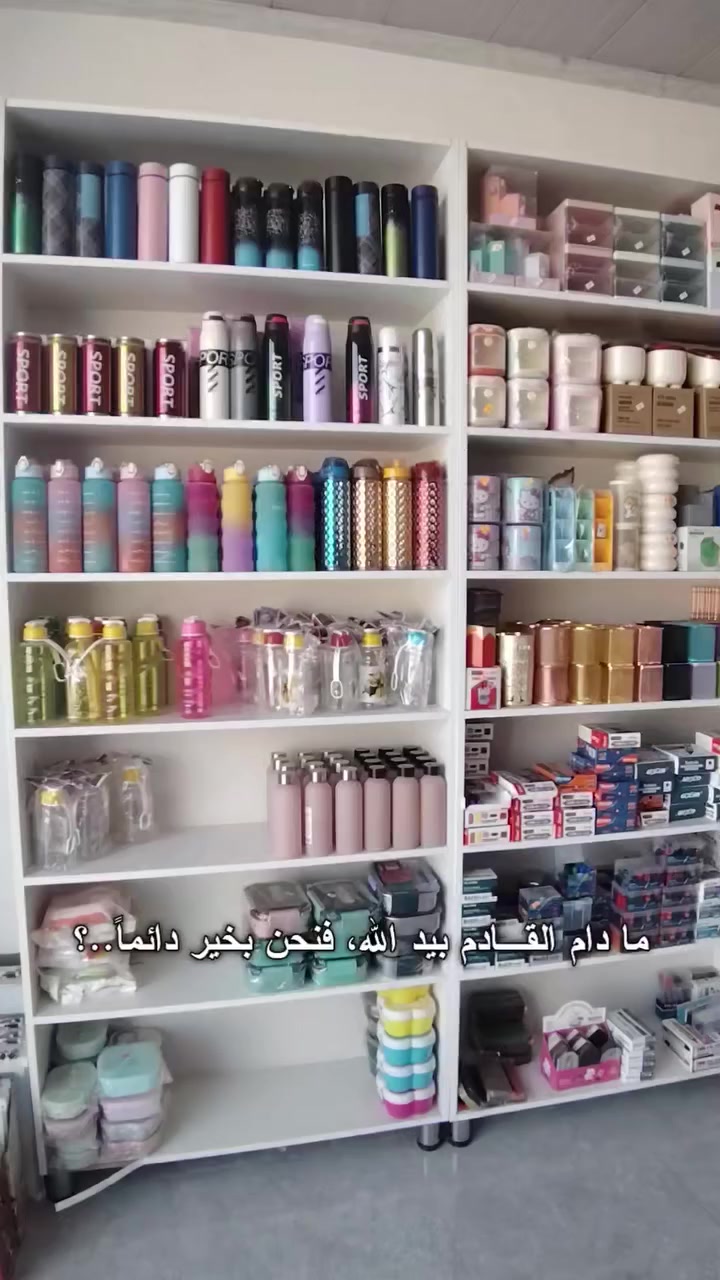 الى زبائن مكتبة الأخوين / الوجيهية / ديالى
🛑 شحن رصيد لمختلف شركات الاتصال مع خدمات
🛑 سحب مستمسكات  ( بسعر مناسب جدا) مع توفر جميع انواع القرطاسية 
🛑 سحب ملازم كتب مدرسيه عمل تقارير بسعر يناسب الجميع
كل شئ متوفر ان شاء الله
متواجدين من ساعه ٨ صباحا الى ٥ ونصف ومن ٧ ليلا إلى ١١ منتصف الليل يوميا وطيله ايام شهر رمضان
للتواصل واتساب ***********
تليكرام @OMAR_98h
الفرع الأول شارع السايدين ( الوجيهية ) 
الفرع الثاني قرب مدرسه ليلى الاخيلية للبنات خلف بنايه البلديه ❤️ ❤️
