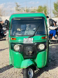 ورحمة وبركاته تكتك 21للبيع رقم وسنويه كامله  عنواني بغداد لبياع قرب تق...