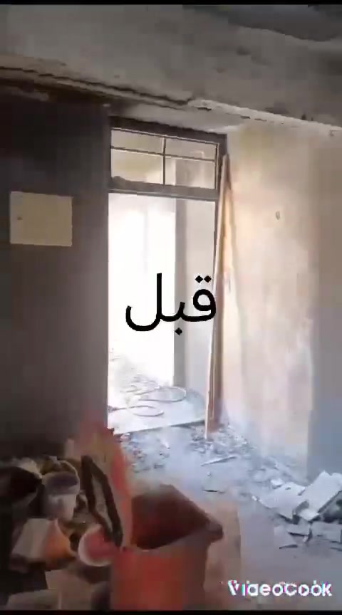 سحب معجون وصبغ جبس بورد درجة اولى ومناسب ***********
