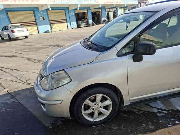 ***********
*********** رانية
