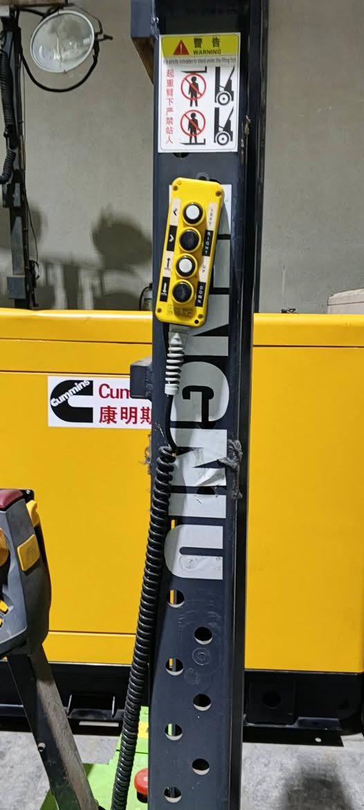 شوكيه شحن للاستفسار على هذا الرقم ***********
