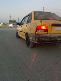 سايبا • ٢٠١٢ • شرط تحويل