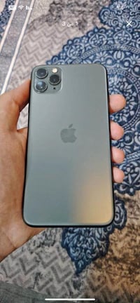 11 برو ماكس ذاكره 64 بطاريه 82 بلادي كلشي ما مبدل بيه  فقط سماعة الاتص...