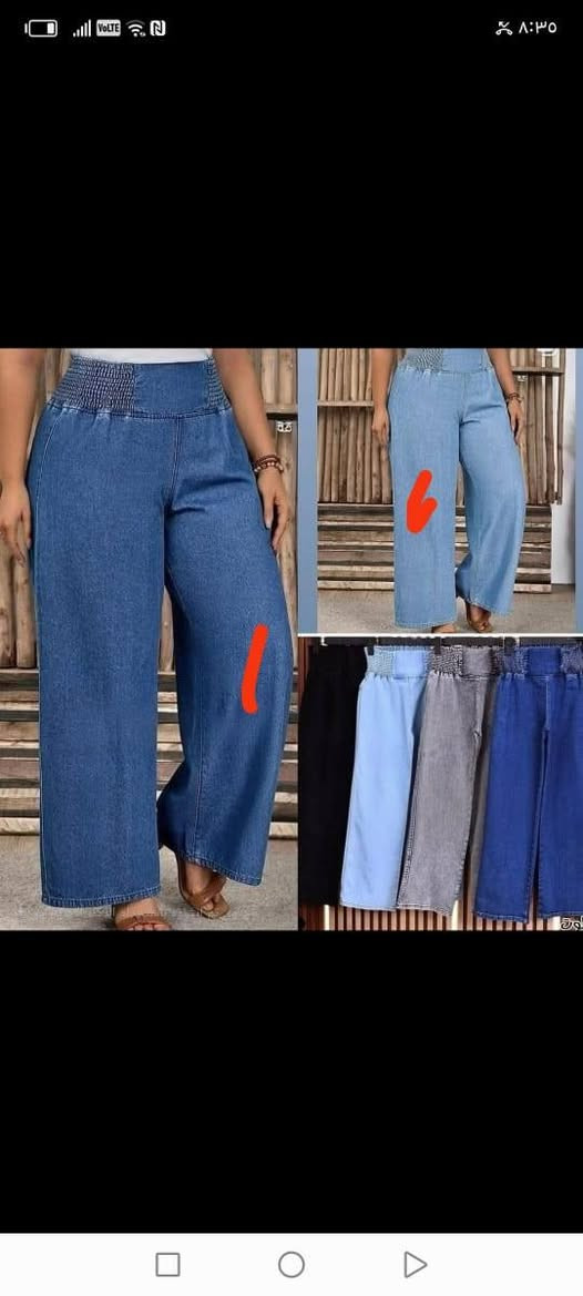 اللهم صل على محمد وال محمد وصلتنا وجبه من البناطير كابوي درجه اولى موجود كل الالوان والقياسات السعر 12,000 دينار


**إذا كنت صاحب هذا الإعلان وتريد حذفه لأي سبب، رجاءا أرسل رسالة إلى الدعم الفني**