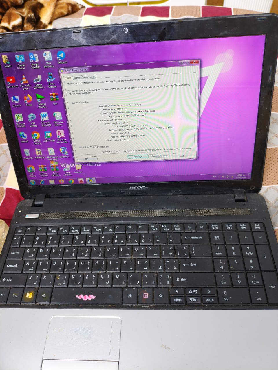 السلام عليكم
عندي حاسبتين للبيع 
1- حاسبة Dell مكفولة من كلشي ومواصفات ممتازة معاها شاحنة فقط السعر 300 وبيها مجال بسيط
المعالج: core i7
الرام: 16 كيكا
الهارد: 256 كيكا
كارت الشاشة: HD Graphic 630
كيبورد اضاءة (لد)
2- حاسبة acer باب ثاني مكفولة من كلشي معاها شاحنة فقط سعر 125 الف وبيها مجال بسيط
المعالج: Intel Celeron CPU 1000M
الرام: 2 كيكا
الهارد: 256 كيكا
مكاني بغداد الحسينية الراشدية ورقمي ***********
